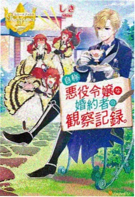 无删减完整版